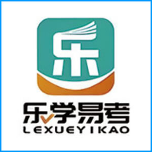 永州市|乐学易考